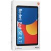 8.7 Планшет Xiaomi Redmi Pad SE 8.7 Wi-Fi 128 ГБ серый [VHU5026RU]