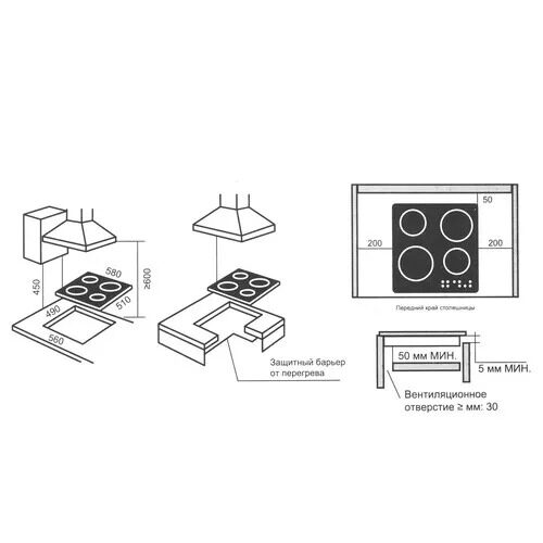 elektricheskaavarochnaapoverhnostthomsonhc20-4e04_6_5349584