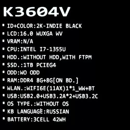 16НоутбукASUSVivobook16XK3604VA-MB233черный_2_5455993