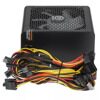 Блок питания Thermaltake Litepower RGB 650W [LTP-650AL2NK] черный