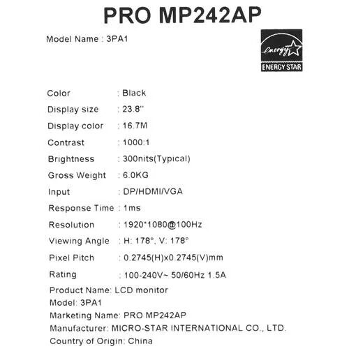 238МониторMSIPROMP242APчерный_6_5464249