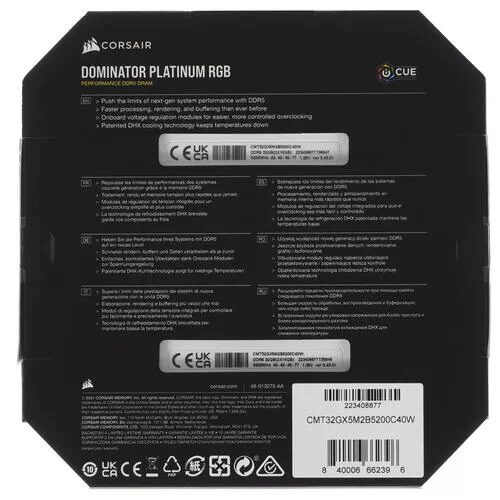 operativnaapamatcorsairdominatorplatinumrgbcmt32gx5m2b5200c40w32gb_3_5072779