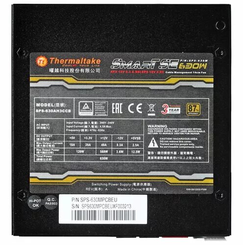 blokpitaniathermaltakesmartse630w_3_4898531