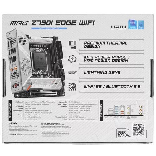 materinskaaplatamsimpgz790iedgewifi_6_5079554