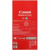 МФУ струйное Canon PIXMA MG2540S