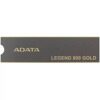 2000 ГБ M.2 NVMe накопитель ADATA LEGEND 800 GOLD  [SLEG-800G-2000GCS-S38]