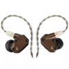 Проводные наушники Campfire Audio Holocene коричневый