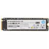 2000 ГБ M.2 NVMe накопитель HP EX900 Plus  [35M35AA#ABB]