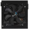 Блок питания AeroCool KCAS PLUS 700W [KCAS-700 PLUS] черный