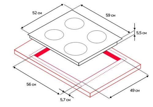 elektricheskaavarochnaapoverhnostsimferh60d14v001_1_9917397