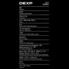 31.5 Монитор DEXP DQ32N1 черный