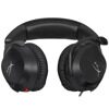 Проводные наушники HyperX Cloud Stinger 2 черный [519T1AA]