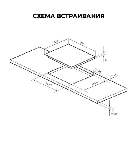 indukcionnaavarochnaapoverhnostlexevi640-1bl_7_1099070