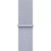 Смарт-часы Apple Watch SE 2024 44mm [MXET3]