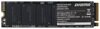 M.2 NVMe накопитель Digma Mega S3  [DGSM3001TS33T]