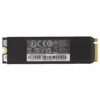 2000 ГБ M.2 NVMe накопитель Corsair MP600 PRO XT  [CSSD-F2000GBMP600PXT]