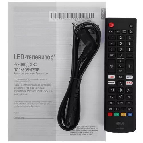 55(138см)LED-телевизорLG55UR78006LKчерный_5_5414096