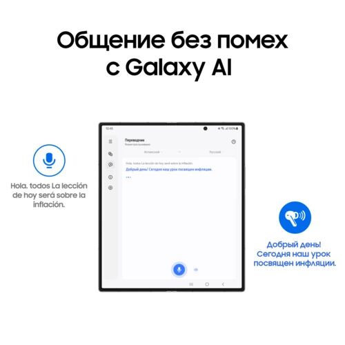 nausnikitwssamsunggalaxybuds3probelyj_15_5468903