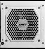 Блок питания MSI MAG A850GL PCIE5 WHITE белый