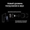 Наушники TWS Samsung Galaxy Buds 3 Pro белый [SM-R630NZWACIS]