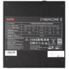 Блок питания ADATA XPG CYBER CORE II 1300W  [CYBERCOREII1300P-BKCEU]