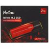 2000 ГБ M.2 NVMe накопитель Netac N950E Pro  [NT01N950E-002T-E4X]