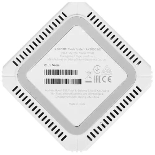 mesh-komplektxiaomimeshsystemax3000ne3-pack_6_5472423