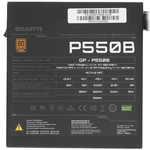 blokpitaniagigabytegp-p550b_3_1684068