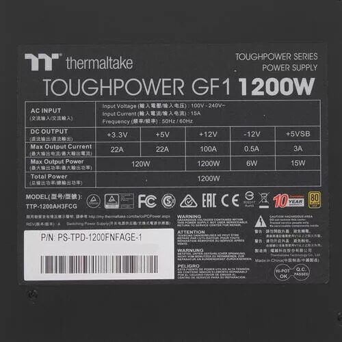 blokpitaniathermaltaketoughpowergf11200w-ttpremiumeditionps-tpd-1200fnfage-1chernyj_3_4852070