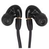 Проводные наушники Shure AONIC 4 черный [SE42HYBK+UNI]