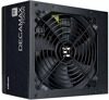 Блок питания Zalman DecaMax [ZM700-LX3] черный