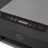 МФУ струйное HP Smart Tank 515 [1TJ09A]