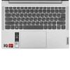 14 Ультрабук Lenovo IdeaPad Slim 5 14ABR8 серый [82XE0001RK]