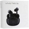 Наушники TWS Vivo TWS 3e синий