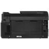 МФУ струйное Canon PIXMA GM4040