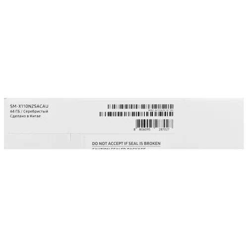 87plansetsamsunggalaxytaba9wi-fi64gbserebristyj_12_5433449