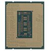 Процессор Intel Core i7-13700F BOX [BX8071513700F]