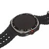 Смарт-часы Samsung Galaxy Watch Ultra [SM-L705FZTACAU]