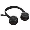 Беспроводные наушники Jabra Evolve 75 MS Stereo черный [7599-842-109]