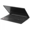 15.6 Ноутбук Lenovo V15 G4 AMN черный [82YU0080UE]