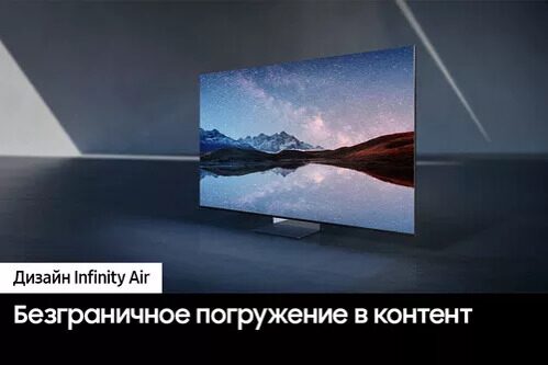 65(163см)LED-телевизорSamsungQE65QN900DUXRUчерный_4_5452919