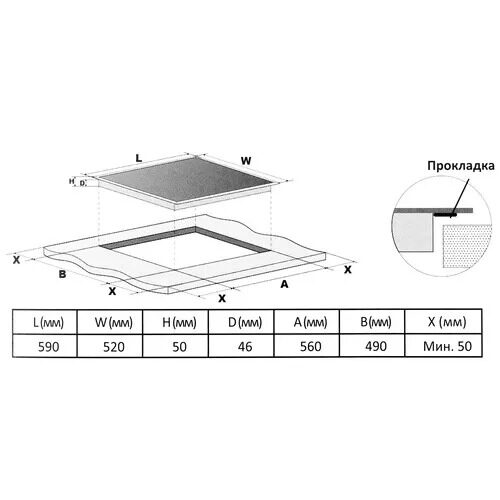 elektricheskaavarochnaapoverhnostdexp1b4osw_6_5054919