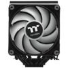 Кулер для процессора Thermaltake ASTRIA 600 ARGB Lighting [CL-P121-CA12SW-A]