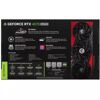 Видеокарта MSI GeForce RTX 4070 SUPER GAMING X SLIM MLG [GeForce RTX 4070 SUPER 12G GAMING X SLIM MLG]