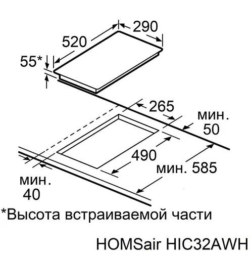 indukcionnaavarochnaapoverhnosthomsairhic32bwhinverter_7_9224973