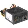 Блок питания FSP PNR PRO 600W [ATX-600PNR PRO] черный