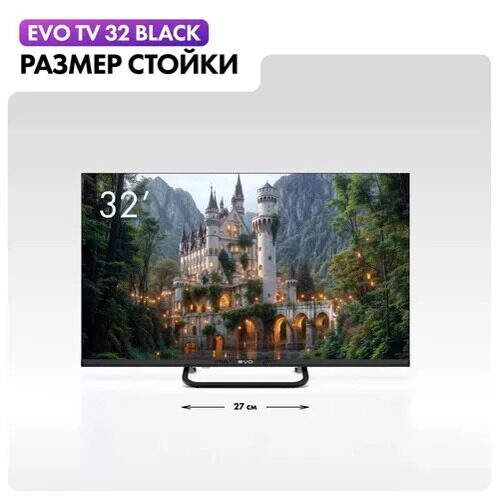 3280smled-televizorevotv32chernyj_4_5607178