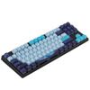 Клавиатура проводная + беспроводная Varmilo APT87 Aurora  [A92A060D2A5A06A007/D]