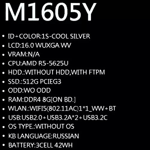 16НоутбукASUSVivoBook16M1605YA-MB330серебристый_3_5424367