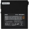 Блок питания MSI MAG A650BNL черный